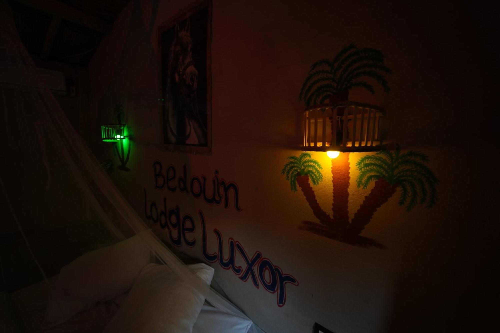 Bedouin Lodge Luxor Exterior photo